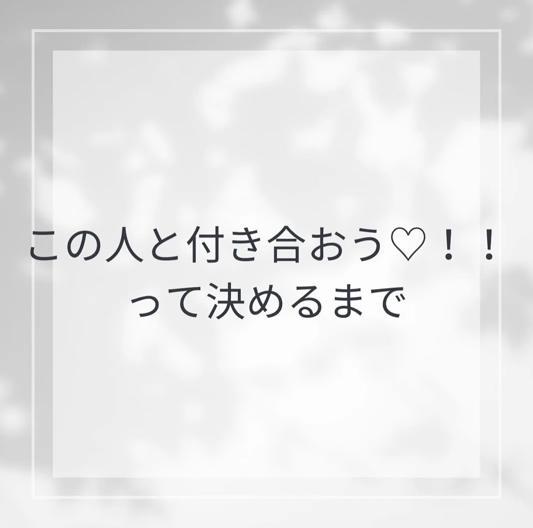 理想の目元に仕上げる為に🌿