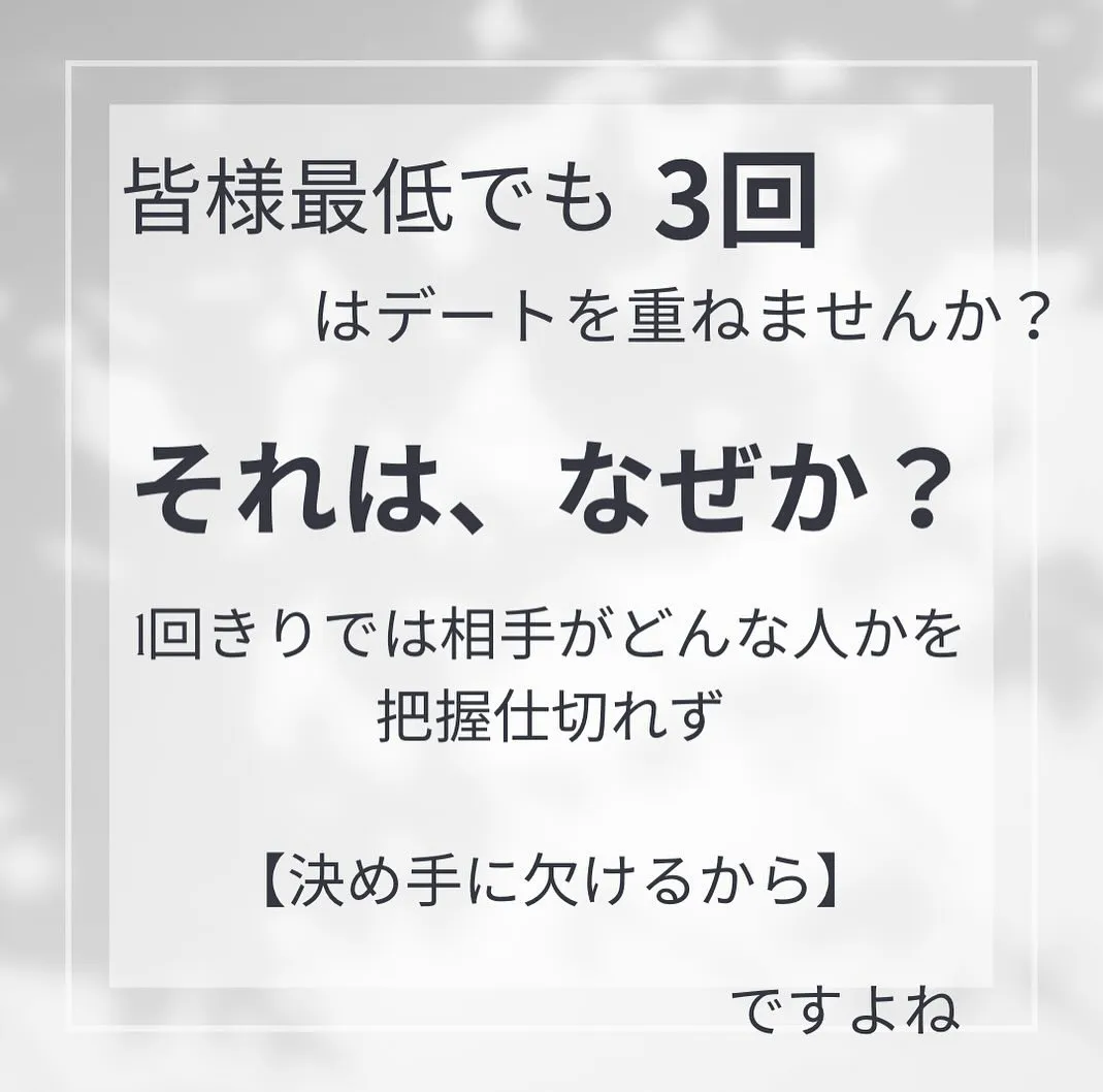 理想の目元に仕上げる為に🌿