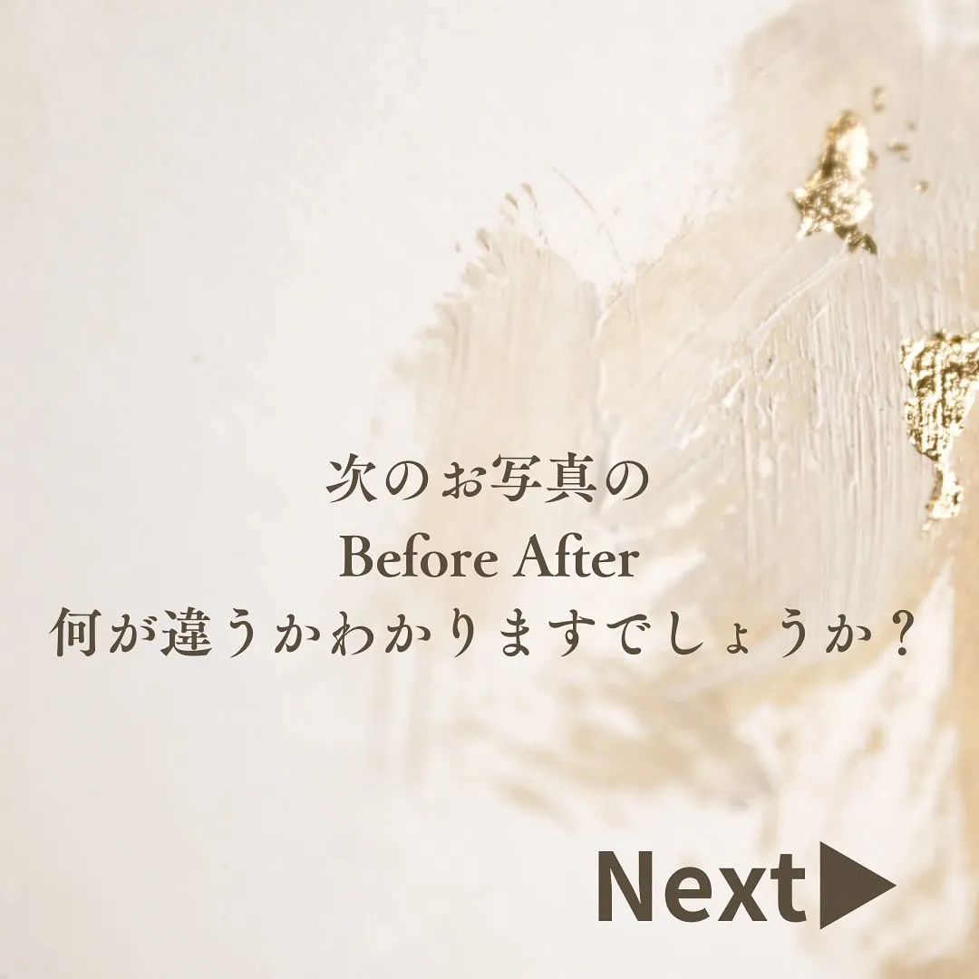 たった1時間！これをするだけで好感度UP！