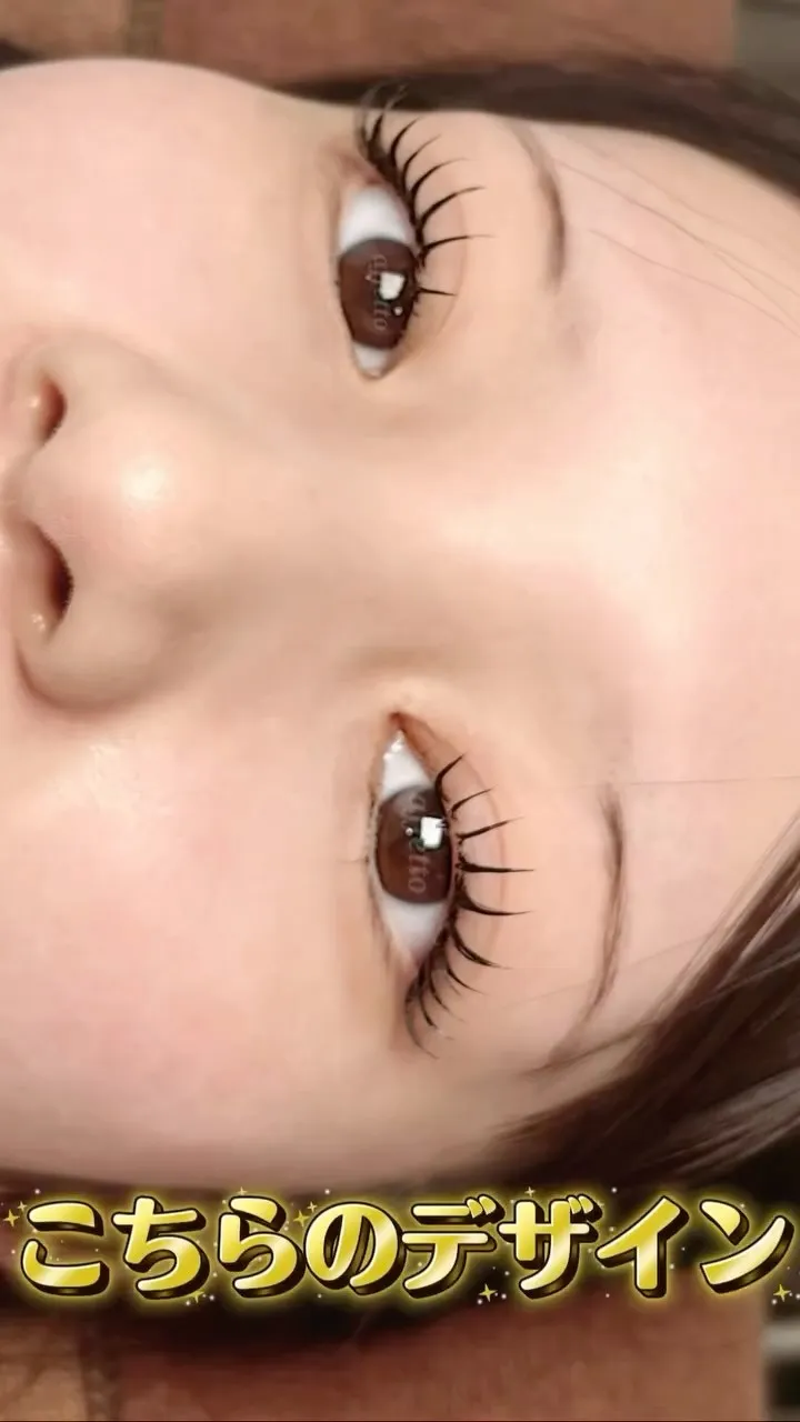 【大阪/心斎橋】こちらのデザイン・・・